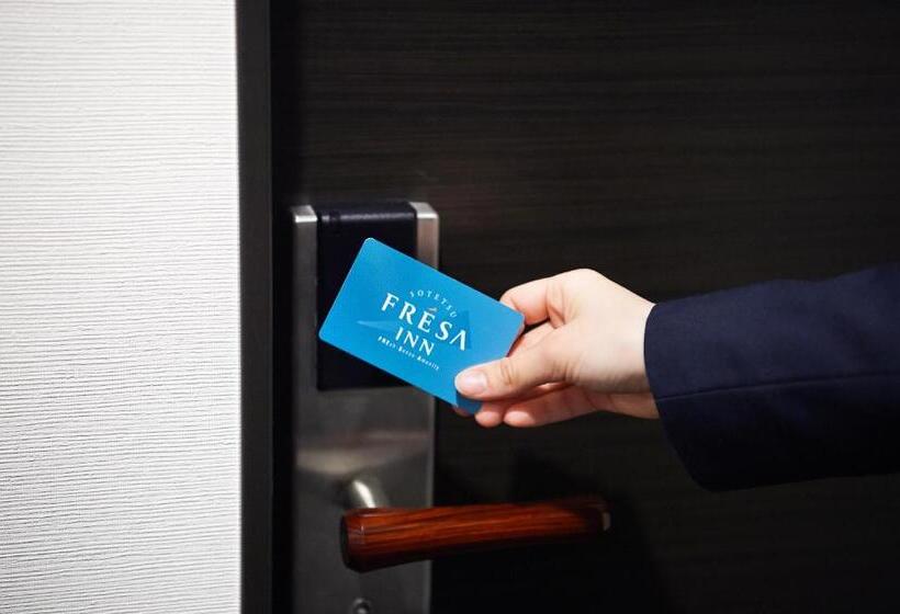 带双人床的基本房间, Sotetsu Fresa Inn Tokyokinshicho