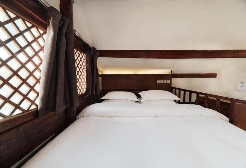 Люкс Классика, Xilu Xiaoxie Inn