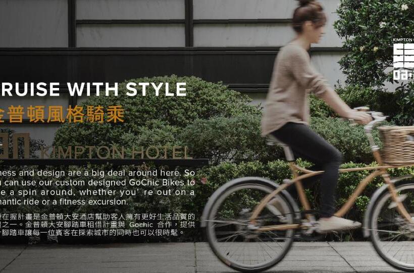 اتاق استاندارد با تخت بزرگ, Kimpton Da An Taipei  An Ihg
