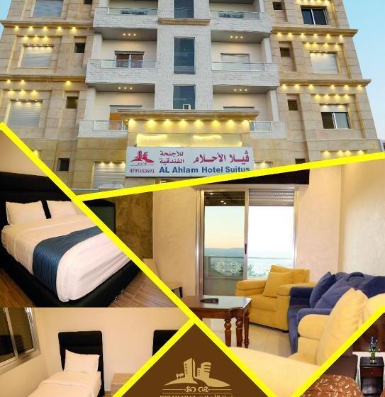 آپارتمان 1 خوابه, Al Ahlam Hotel Apartments