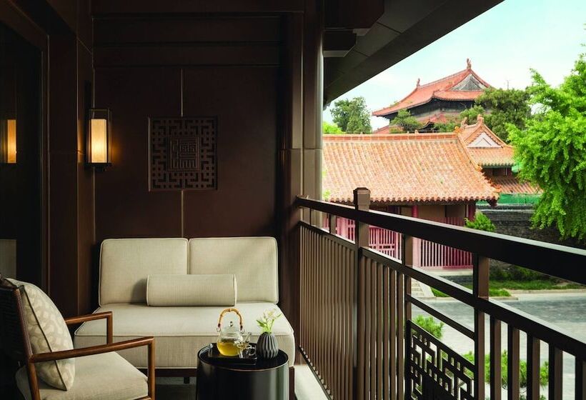 Номер Премиум Вид на Сад, Jw Marriott Hotel Qufu
