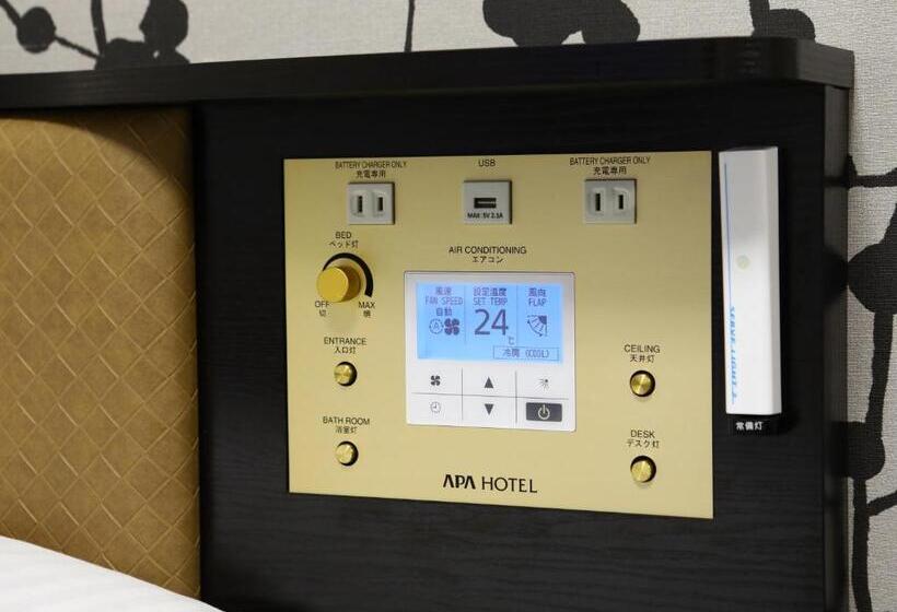 Номер Стандарт, Apa Hotel & Resort Yokohama Bay Tower