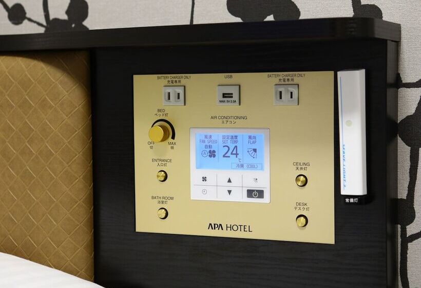 Номер Стандарт, Apa Hotel & Resort Yokohama Bay Tower