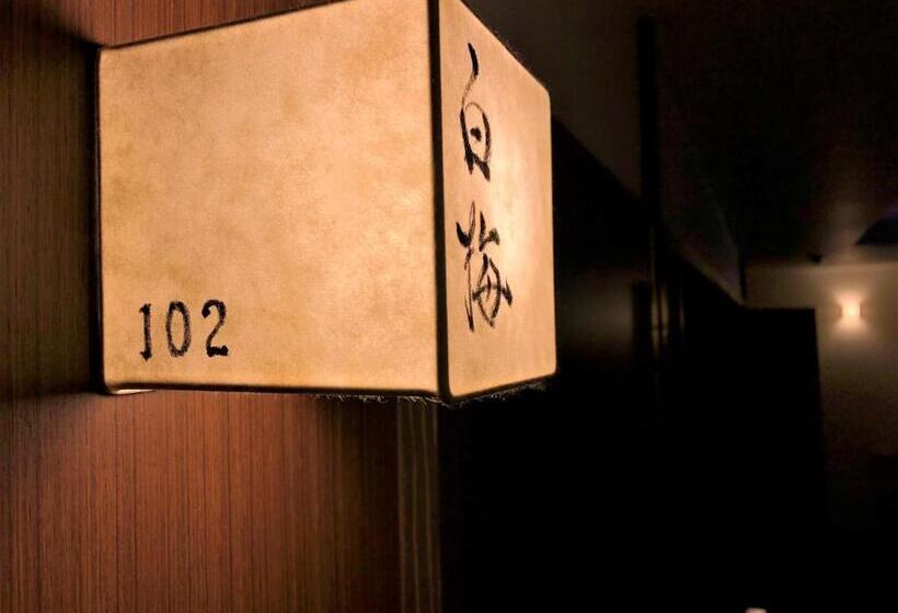 高级大房间, Kamishichiken Oku