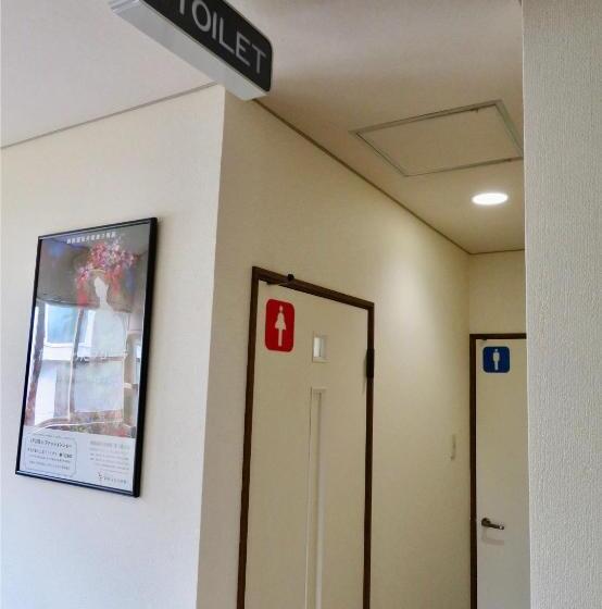 اتاق خانوادگی با سرویس بهداشتی مشترک, Guesthouse Sakamichi Sampo