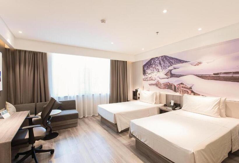 Номер Superior, Atour Hotel Harbin Songbei Ice And Snow World