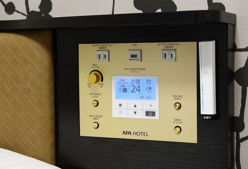 Номер Стандарт, Apa Hotel Kyoto Ekihigashi