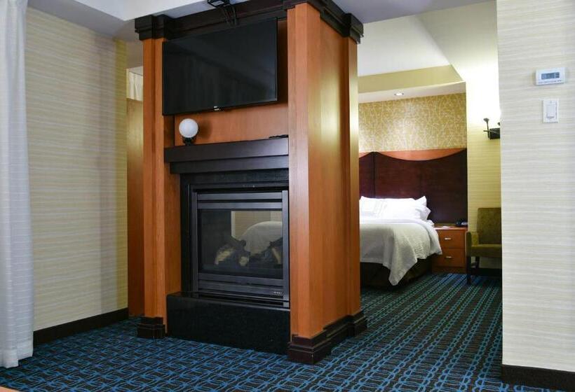 Люкс Executive Кровать Кинг, Fairfield Inn Hartford Airport