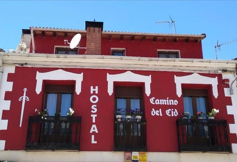 Номер Стандарт, Hostal Camino Del Cid