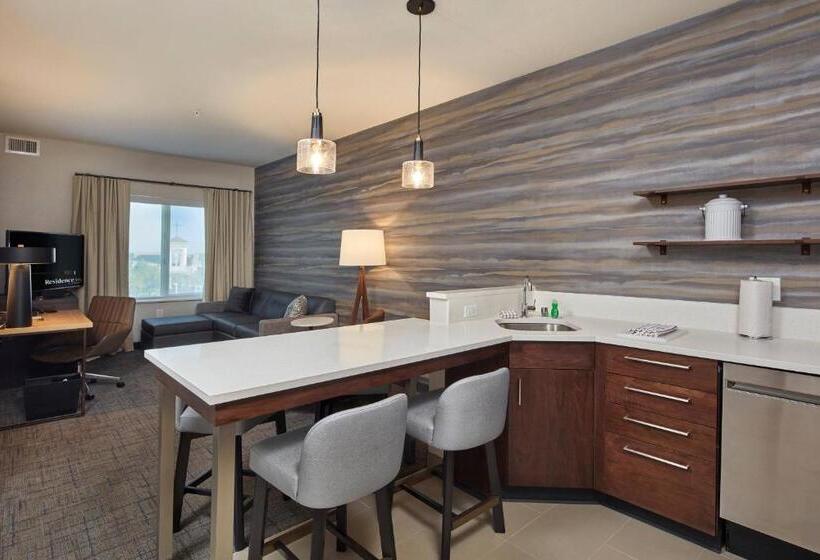 Люкс, Residence Inn Sacramento Davis