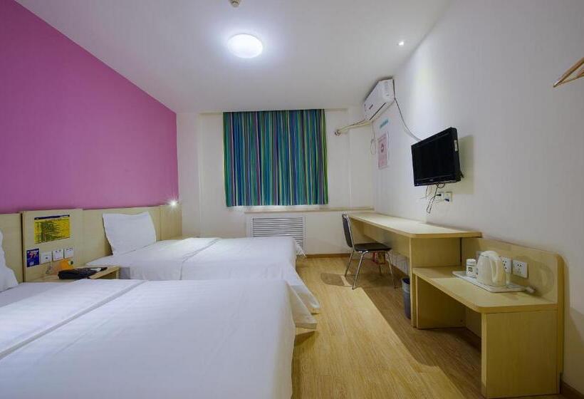 Номер Стандарт, 7days Premium Beijing Gulou