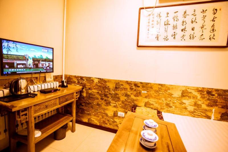 Suite Senior, Pingyao Deyunshe Inn