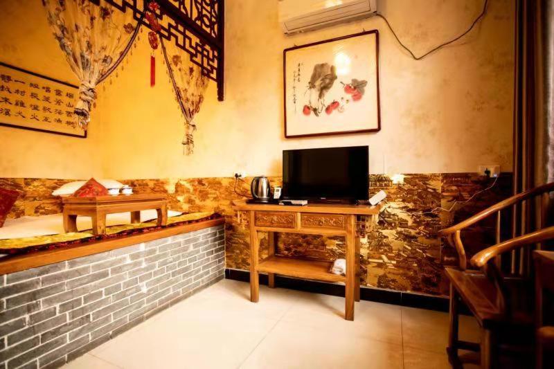 Cameră Standard Pat King Size, Pingyao Deyunshe Inn