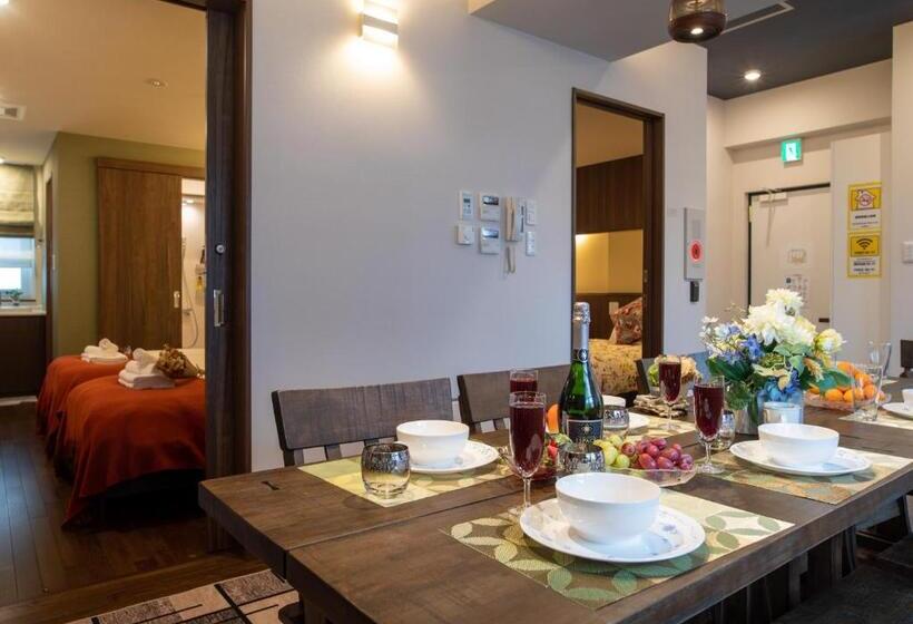 Люкс Повышенной Комфортности, Miidokoro House