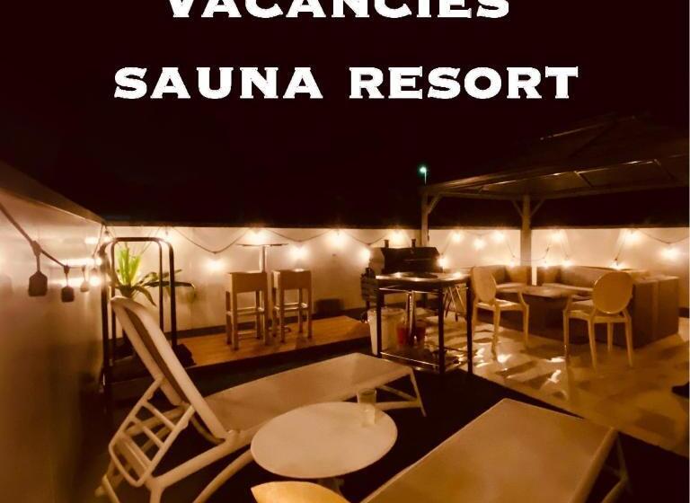 Дом 3 Спальни, Vacanza Resort