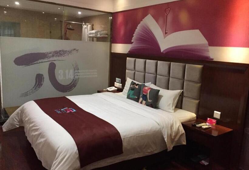 Номер бизнес-класса, Pai Hotel Nanjing Maogaoqiao Metro Station