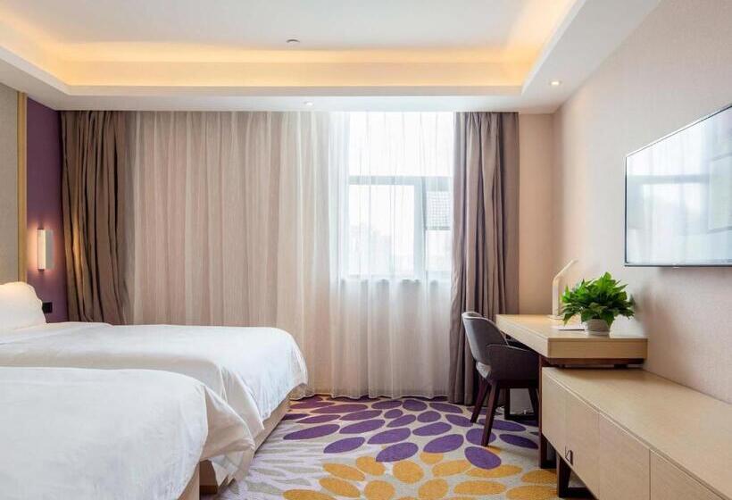 Номер Deluxe, Lavande Hotel Nanjing South Railway Station Dinghe Bridge