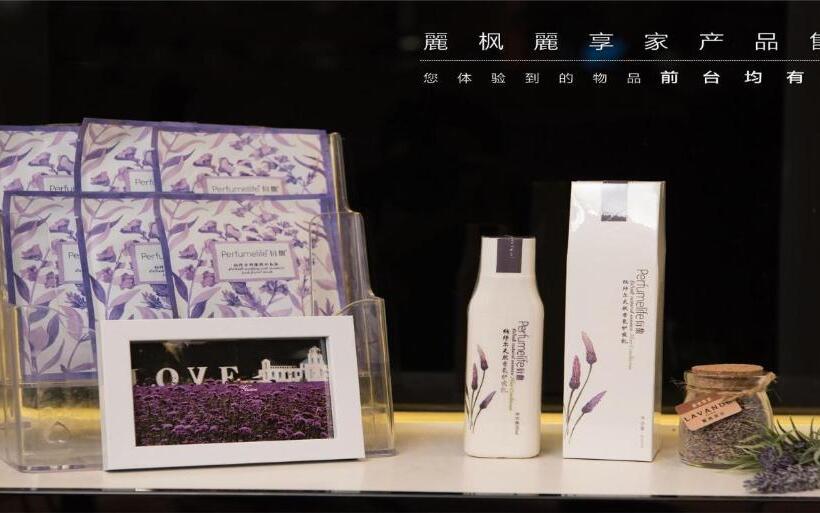 Семейный Номер, Lavande Hotels·nanjing Dachang Metro Station
