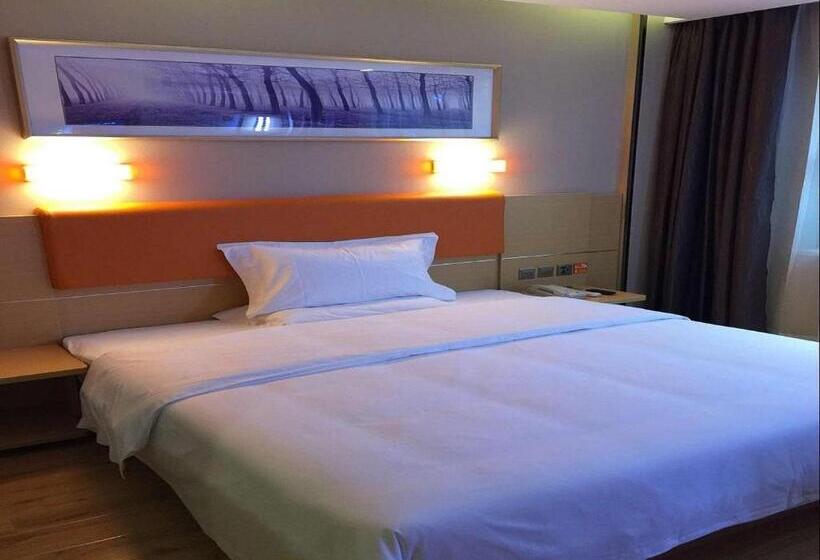 Номер Премиум, 7days Premium Wangcheng Walking Street