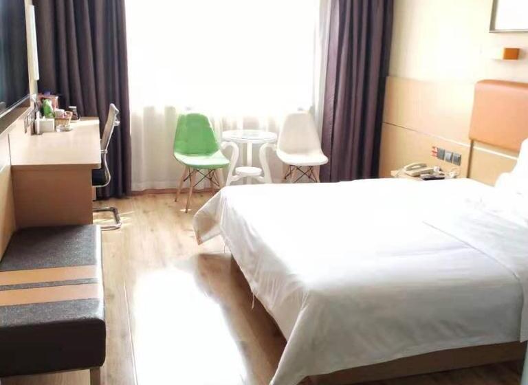 Номер Superior, 7days Premium Wangcheng Walking Street