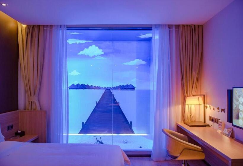 Номер Стандартный Кровать Куин, Iu Hotel Ruoyang Yiyang Wenhua Road