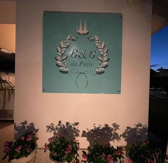 Номер Стандарт Вид на Бассейн, B&b Da Patty