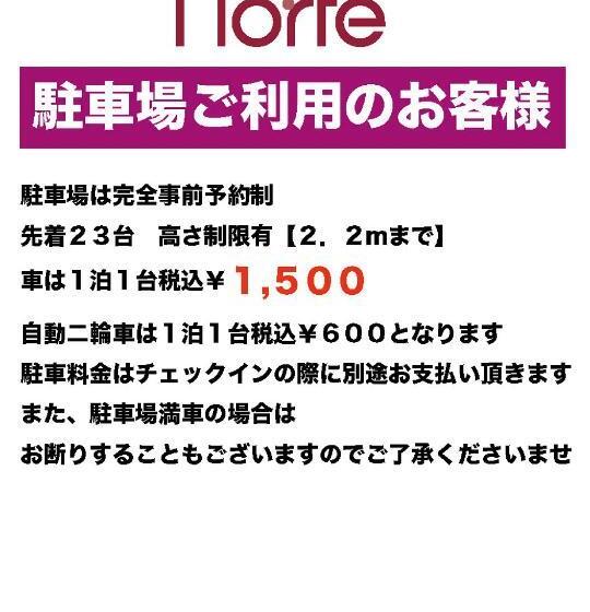 베이직 룸 더블 침대, Business Inn Norte