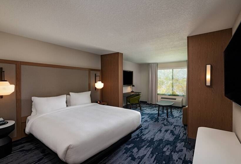 스위트, Fairfield Inn & Suites By Marriott Oskaloosa