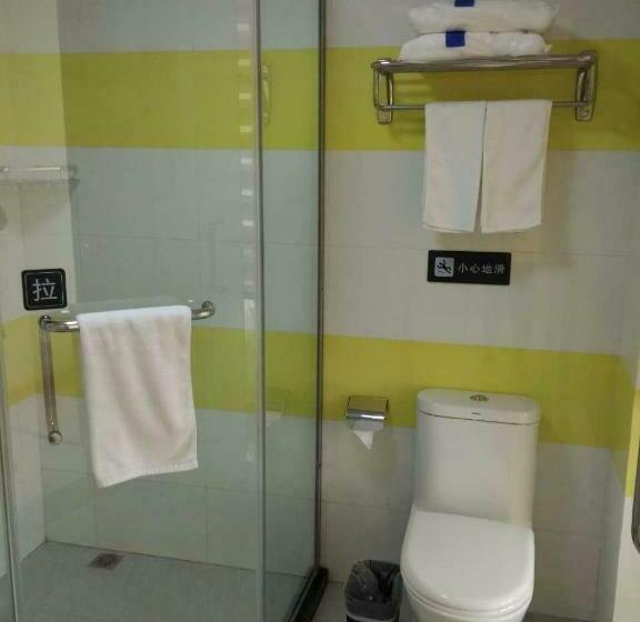 Номер Комфорт, 7days Inn Danyang Train Station Wuyue Square Branch