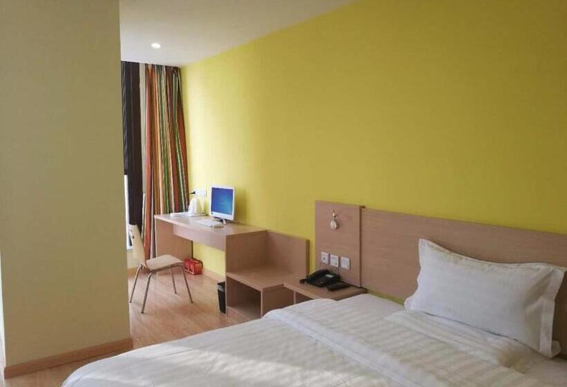 Номер бизнес-класса, 7days Inn Danyang Train Station Wuyue Square Branch