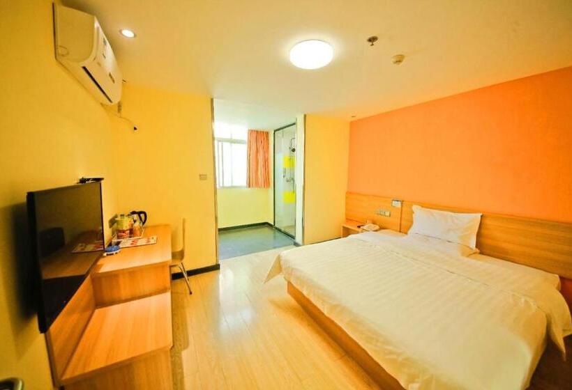ビジネスルーム, 7days Inn Ankang Ba Shandong Road Anyunsi