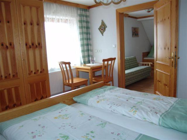 Семейный Номер, Zukaunighof