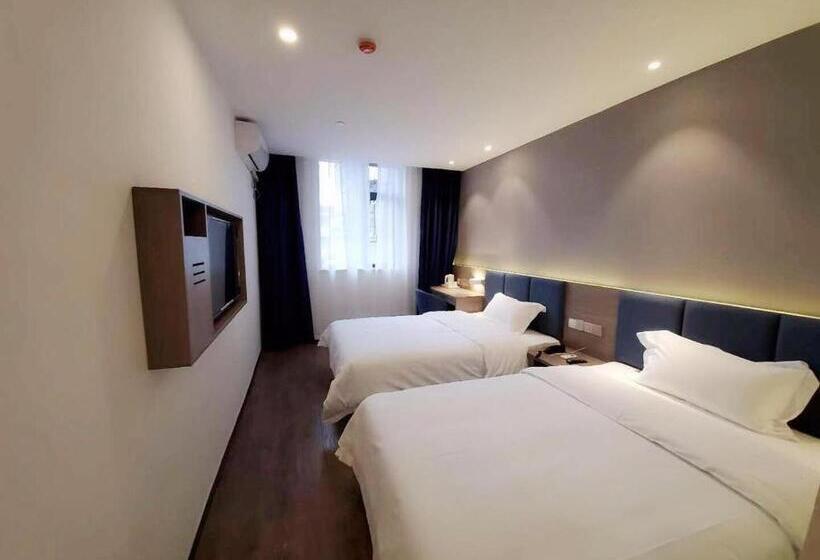 Номер Superior, 7days Premium Xianning Hot Spring Pedestrian Street Shopping Park Branch