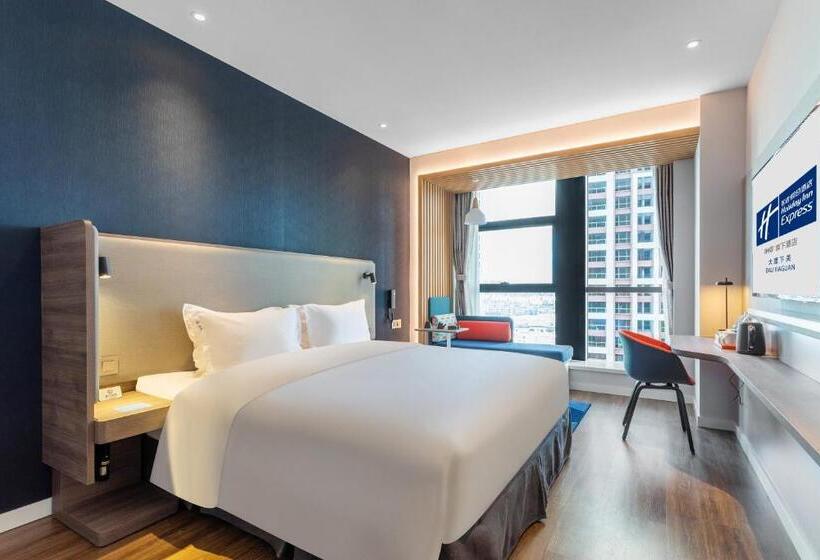Номер Superior, Holiday Inn Express Dali Xiaguan, An Ihg