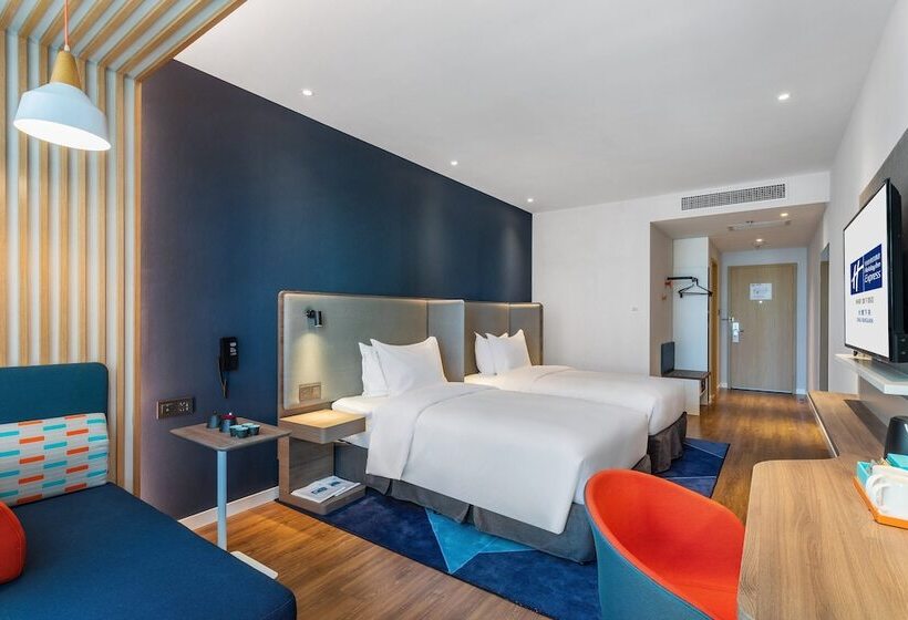 Номер Стандарт, Holiday Inn Express Dali Xiaguan, An Ihg