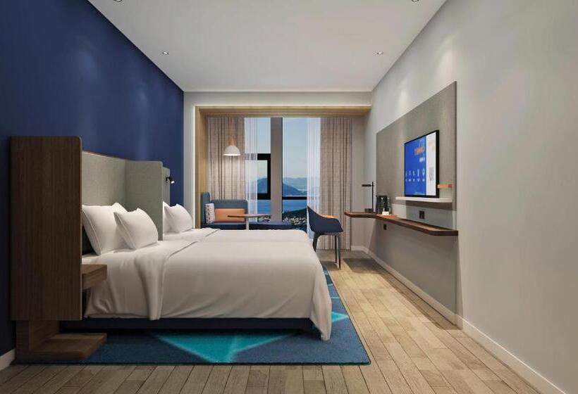 Номер Superior, Holiday Inn Express Dali Xiaguan, An Ihg