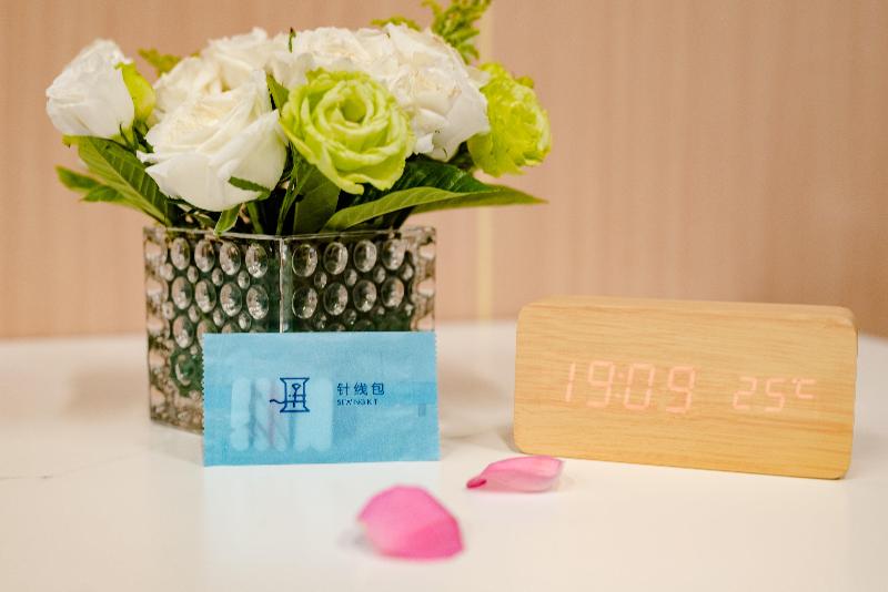 Junior Suite Vue Parc, Radisson Blu Hotel Shanghai New World