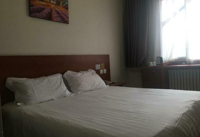 اتاق کلاس بیزنس, Goldmet Inn Beojing Capital Airport Xinguozhan