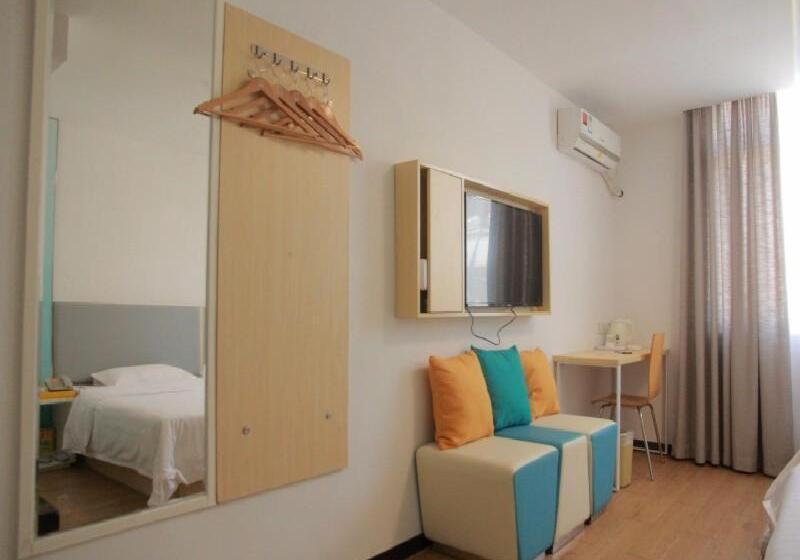 Номер Стандарт, 7days Inn Qinzhou Niannianfeng Plaza Xiangyang Street Branch