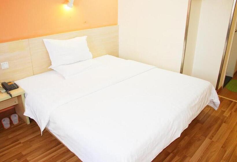 Номер Стандарт, 7days Inn Xiangtan Yizhong