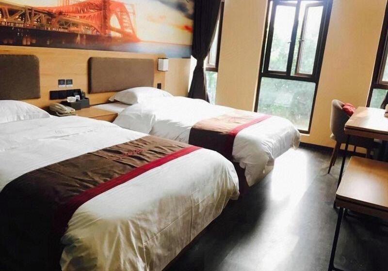 Номер бизнес-класса, Thank Inn Plus Hotel Shandong Liaocheng Railway Station