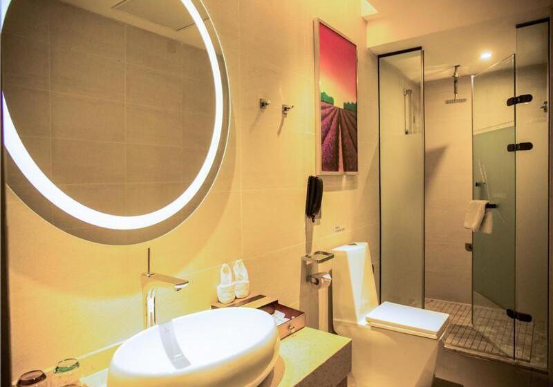 Номер Deluxe, Lavande Hotel Xiangyang Train Station Peoples Square