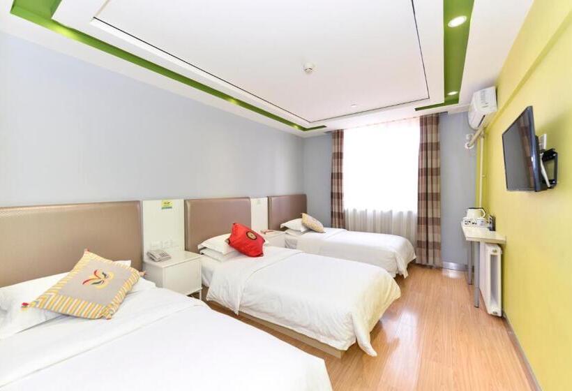 스탠다드 트리플 룸, Zhong An Hotel Beijing Former Residence Of Journalist Edgar Snow