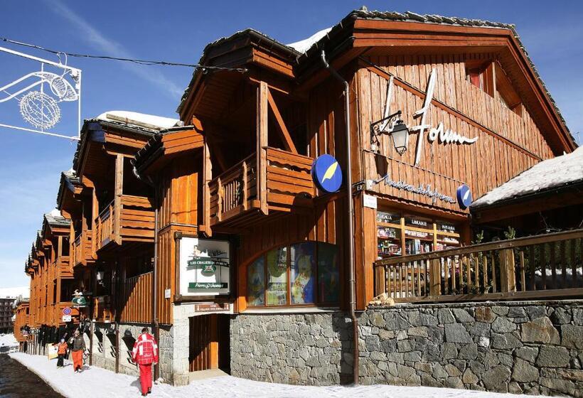 Apartament 2 Sypialnie, Residence Les Chalets Du Forum   Maeva Home
