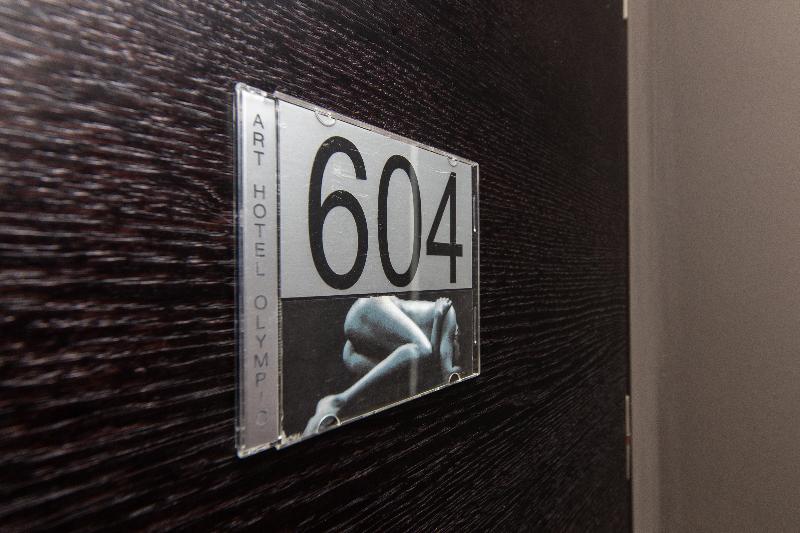 غرفة كلاسيكية, Art Hotel Olympic
