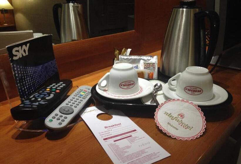 4인용 스탠다드 룸, Green Hotel Ninfa