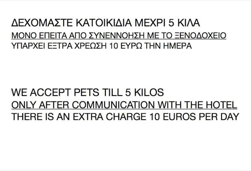 Номер Стандартный с Видом, Meteora Hotel At Kastraki