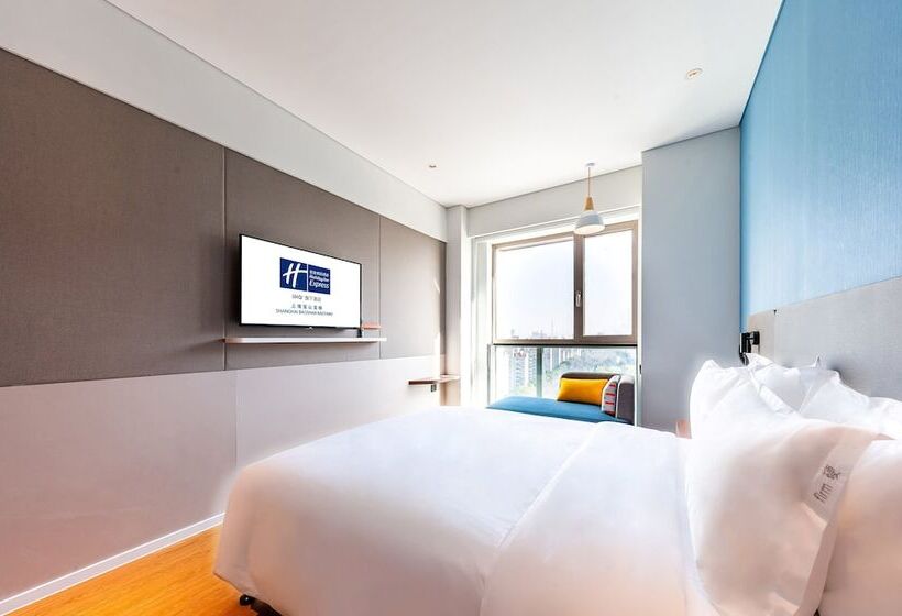 اتاق استاندارد, Holiday Inn Express Shanghai Baoyang, An Ihg
