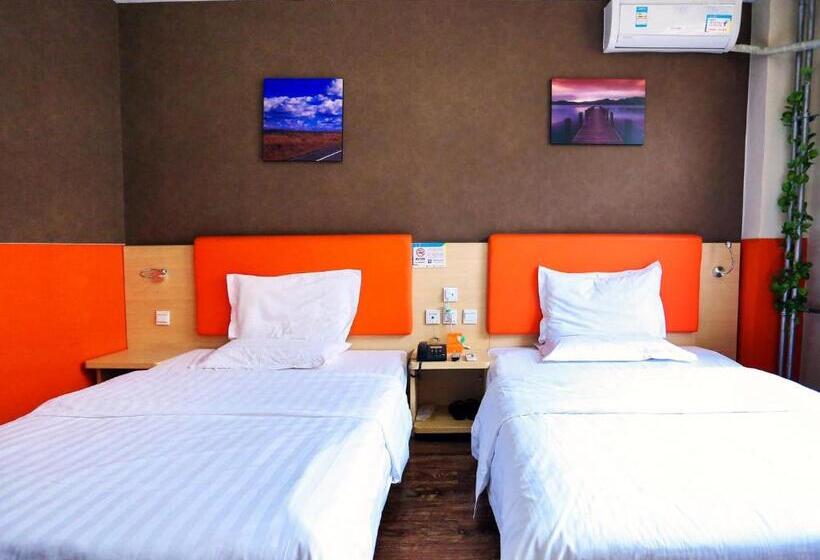Номер Стандарт, 7days Inn Beijing Yizhuang Development Zone