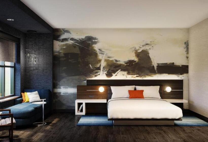 장애인을 위한 킹사이즈 침대 스탠다드 룸, Marriott Owings Mills Metro Centre